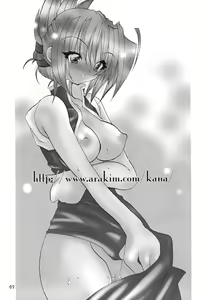 Page 6 of Mind - preview thumbnail
