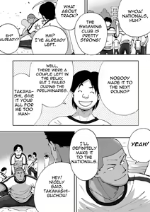 Page 3 of Dokidoki Suiei-bu Otoko | Dokidoki Swimming Club Guys - preview thumbnail
