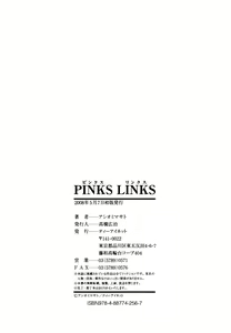 Page 214 of PINKS LINKS - preview thumbnail