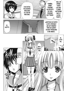 Page 6 of ONLY-ONE - preview thumbnail