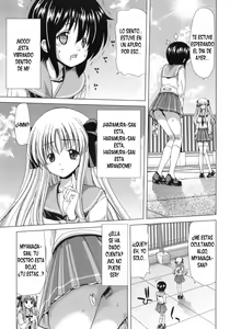 Page 7 of ONLY-ONE - preview thumbnail