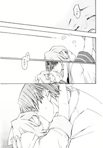 Page 84 of Comic Game ピアス Vol.1 - preview thumbnail