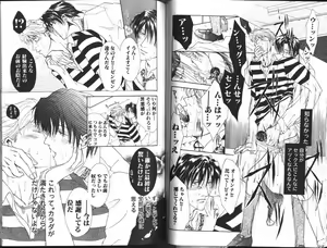 Page 29 of Comic JUNE 1999-10 - preview thumbnail