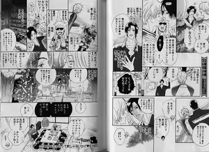 Page 129 of Comic JUNE 2000-12 - preview thumbnail