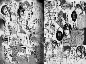 Page 37 of Comic JUNE 2000-12 - preview thumbnail