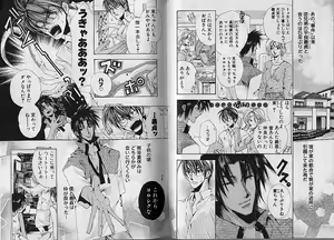 Page 51 of Comic JUNE 2000-12 - preview thumbnail