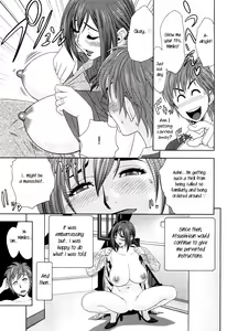 Page 17 of Choi M Mimiko-san Ch. 1-6 - preview thumbnail