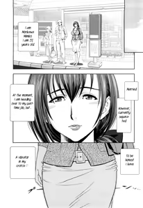 Page 26 of Choi M Mimiko-san Ch. 1-6 - preview thumbnail