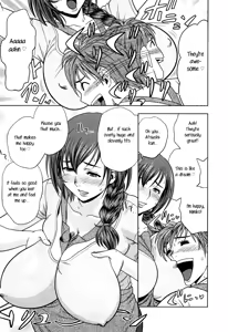 Page 51 of Choi M Mimiko-san Ch. 1-6 - preview thumbnail