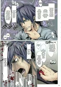 Page 5 of Furohile Zero - preview thumbnail