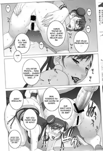 Page 5 of Haru Ichiban! - preview thumbnail