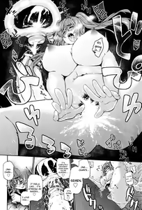 Page 14 of Tobikkiri Junjou Sister - preview thumbnail