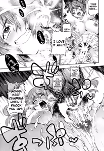 Page 17 of Tobikkiri Junjou Sister - preview thumbnail