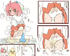 Page 23 of Shiroma fights the urge to urinate + Shiroma's home water supply is cut off - preview thumbnail