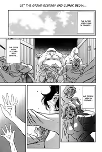 Lamuros of Seven Colors | Shichisai no Ramyurosu Collection — hentai manga cover on Fhentai
