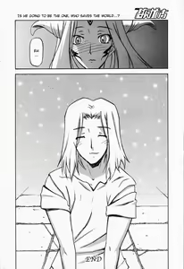 Page 24 of Lamuros of Seven Colors | Shichisai no Ramyurosu Collection - preview thumbnail