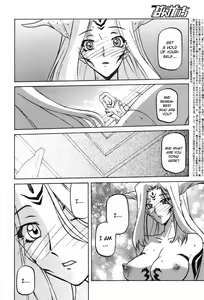 Page 26 of Lamuros of Seven Colors | Shichisai no Ramyurosu Collection - preview thumbnail