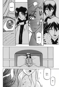 Page 28 of Lamuros of Seven Colors | Shichisai no Ramyurosu Collection - preview thumbnail