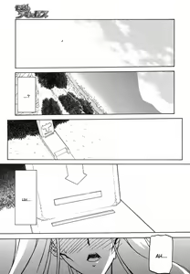 Page 35 of Lamuros of Seven Colors | Shichisai no Ramyurosu Collection - preview thumbnail