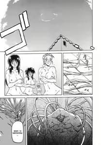 Page 39 of Lamuros of Seven Colors | Shichisai no Ramyurosu Collection - preview thumbnail
