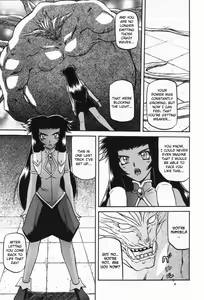Page 43 of Lamuros of Seven Colors | Shichisai no Ramyurosu Collection - preview thumbnail
