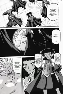 Page 45 of Lamuros of Seven Colors | Shichisai no Ramyurosu Collection - preview thumbnail