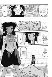 Page 49 of Lamuros of Seven Colors | Shichisai no Ramyurosu Collection - preview thumbnail