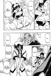Page 52 of Lamuros of Seven Colors | Shichisai no Ramyurosu Collection - preview thumbnail
