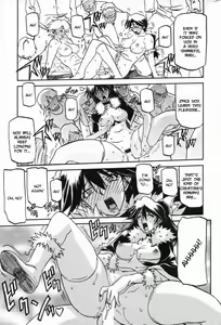 Page 53 of Lamuros of Seven Colors | Shichisai no Ramyurosu Collection - preview thumbnail