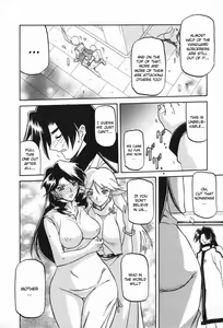 Page 54 of Lamuros of Seven Colors | Shichisai no Ramyurosu Collection - preview thumbnail