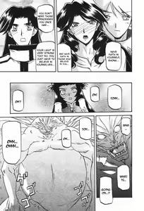 Page 55 of Lamuros of Seven Colors | Shichisai no Ramyurosu Collection - preview thumbnail