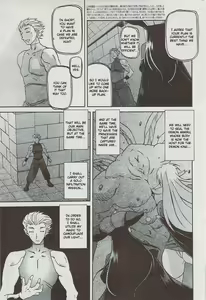 Page 59 of Lamuros of Seven Colors | Shichisai no Ramyurosu Collection - preview thumbnail
