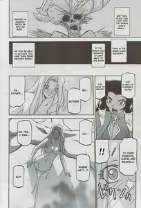 Page 60 of Lamuros of Seven Colors | Shichisai no Ramyurosu Collection - preview thumbnail