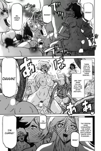 Page 7 of Lamuros of Seven Colors | Shichisai no Ramyurosu Collection - preview thumbnail