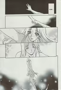 Page 71 of Lamuros of Seven Colors | Shichisai no Ramyurosu Collection - preview thumbnail