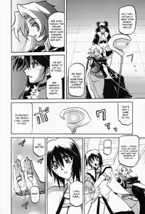 Page 10 of Lamuros of Seven Colors | Shichisai no Ramyurosu Collection - preview thumbnail
