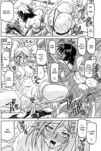 Page 152 of Lamuros of Seven Colors | Shichisai no Ramyurosu Collection - preview thumbnail