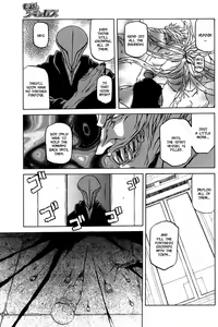 Page 157 of Lamuros of Seven Colors | Shichisai no Ramyurosu Collection - preview thumbnail