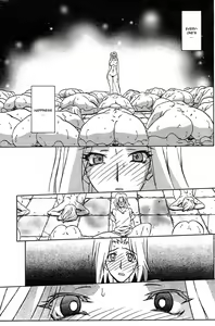 Page 181 of Lamuros of Seven Colors | Shichisai no Ramyurosu Collection - preview thumbnail