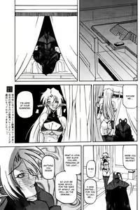 Page 23 of Lamuros of Seven Colors | Shichisai no Ramyurosu Collection - preview thumbnail