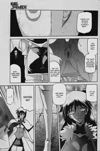 Page 63 of Lamuros of Seven Colors | Shichisai no Ramyurosu Collection - preview thumbnail