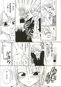 Page 32 of Shiawase Punch! 3 - preview thumbnail