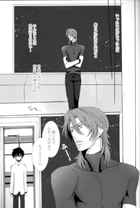 Page 35 of L/S ...If 2 - preview thumbnail