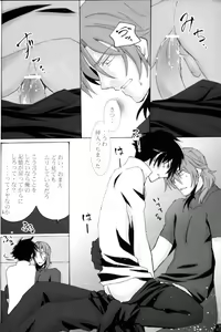 Page 46 of L/S ...If 2 - preview thumbnail