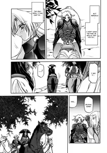 Page 126 of Lamuros of Seven Colors | Shichisai no Ramyurosu Collection - preview thumbnail