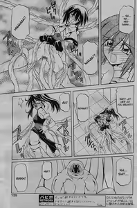 Page 17 of Lamuros of Seven Colors | Shichisai no Ramyurosu Collection - preview thumbnail