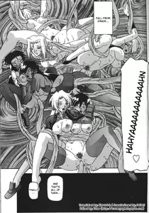 Page 230 of Lamuros of Seven Colors | Shichisai no Ramyurosu Collection - preview thumbnail