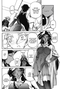 Page 37 of Lamuros of Seven Colors | Shichisai no Ramyurosu Collection - preview thumbnail