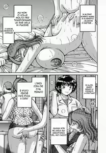 Page 5 of Amai Soukan - preview thumbnail