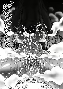 Page 46 of Solo Hunter no Seitai 4 The first part - preview thumbnail